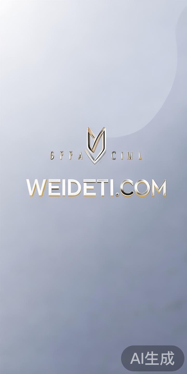 正规域名：以公司或品牌名为核心的域名，例如“wei